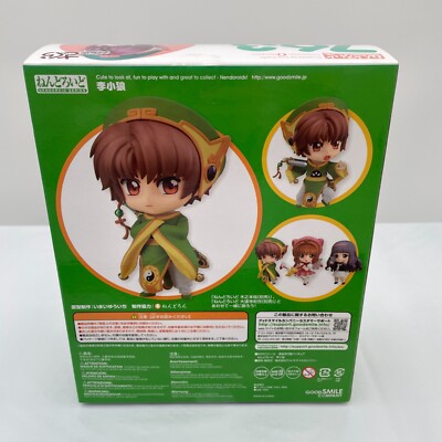 Syaoran Li Nendoroid 763 Action Figure Card Captor Sakura Good