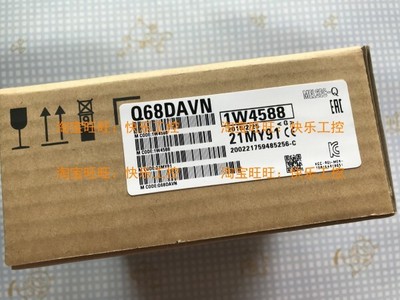 MITSUBISHI Used Q68DAVN SN:18 MELSEC-Q D/A Converter Unit PLC-I