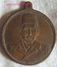 MED15027 - Médaille constitutionnelle Mehmed Reşad 1324-1908