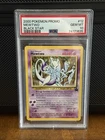 PSA 10 Mewtwo Black Star Promo #12 JR Rally Pokémon 2000 Christopher Rush