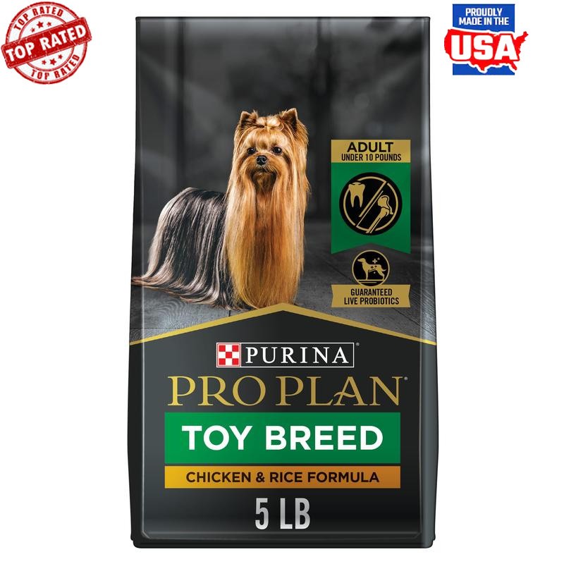 Chicken Rice Probiotics Dry Kibble 5lb High Protein New