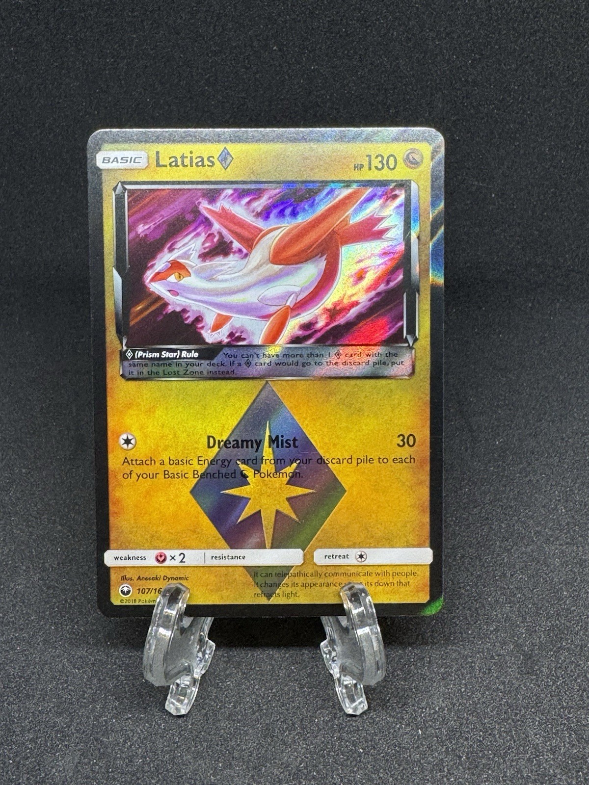 Latias Prism Star - 107/168 - Pokemon Celestial Storm Ultra Rare Card LP