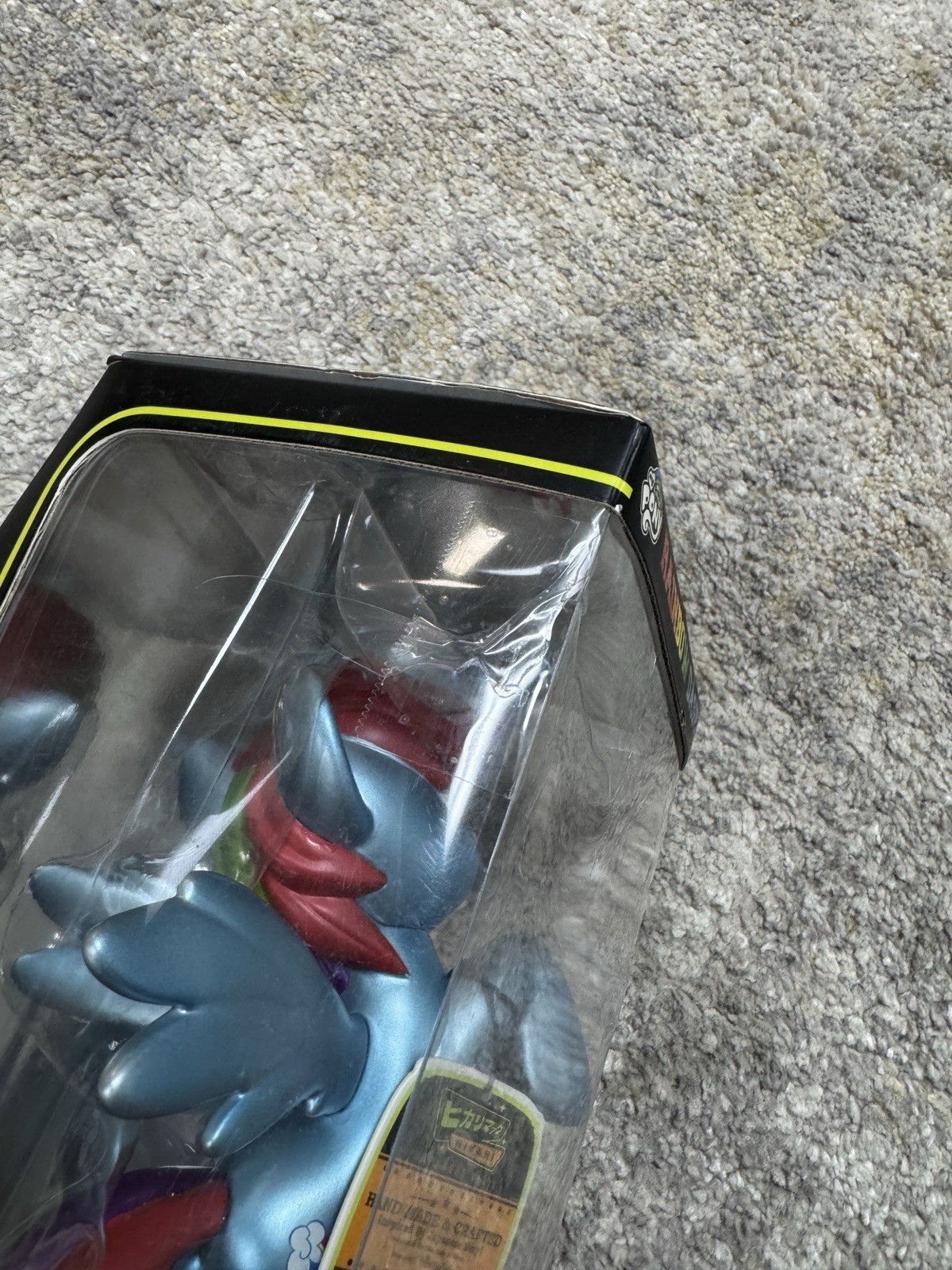 NEW Funko Hikari My Little Pony Original Metallic Rainbow Dash 250 Limited Edit