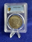 1927 Peace Silver $1 *PCGS AU58 Choice About Uncirculated* Great Originality