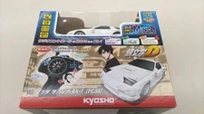 Kyosho Initial D Mini-Z