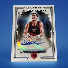 2023-24 Topps Motif Arvydas Sabonis Blue Foil Legends Auto /49 Trailblazers HOF