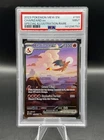 Charizard ex 199/165 Sv: Scarlet & Violet 151 Holo