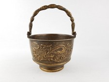Vintage Chinese Brass Dragon Bowl - Bronze Finish - Qing Style Relief - 820g