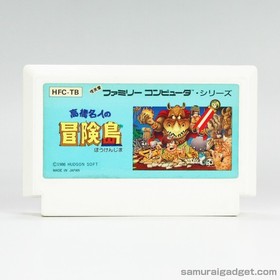 Super Mario USA (Bros. 2) & Adventure Island 1+2 II Famicom / FC [Japanese NES]