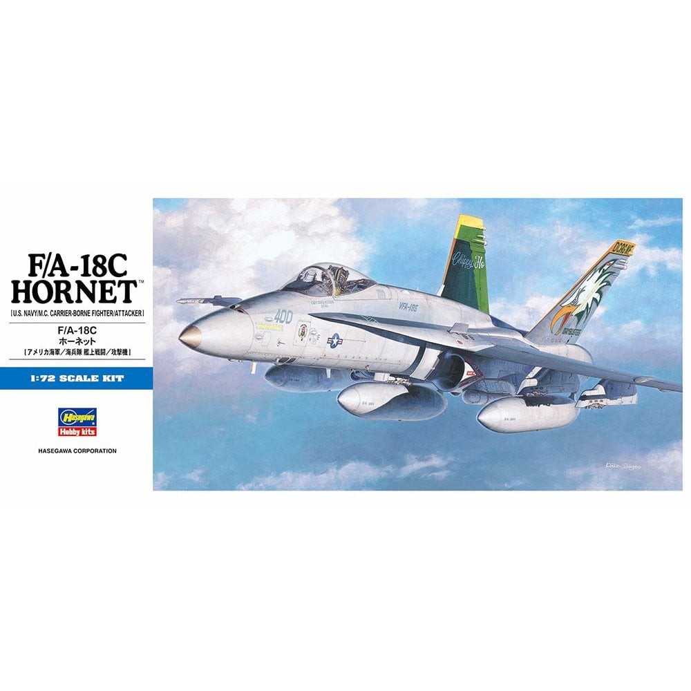 Hasegawa 1:72 F/A-18C Hornet Aircraft Model Kit