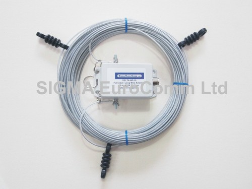 Sigma Euro-Comm Delta - 10 HP Full Wave Loop HF Antenne/Aérienne - Photo 1/1