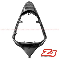 2008-2016 Yamaha R6 Carbon Fiber Rear Upper Tail Seat Cover Panel Fairing Cowl