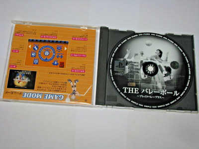 Bust a Move Taikenban Demo Disc Playstation PS1 Japan import US Seller