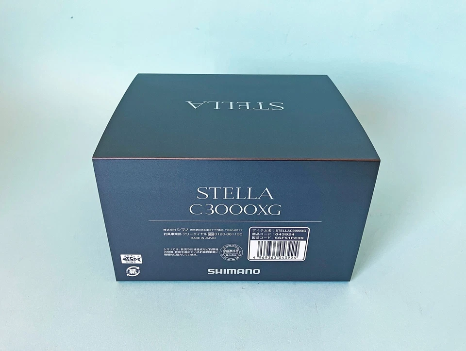 Shimano 22 STELLA Spinning Reel Fishing Various Size New in Box - Image 3 of 3