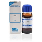 SBL Cina 1X (Q) (30ml) FREE SHIPPING WORLDWIDE