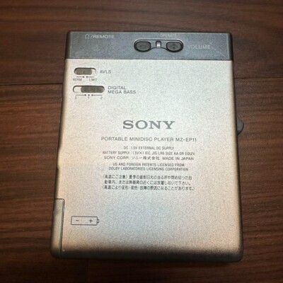 Sony MD Walkman Mz-ep11 Minidisc Player Japan With Tracking. K2931