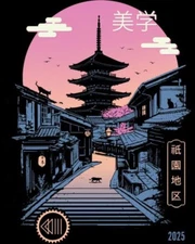 2024-2025 Chunky Weekly Planner - Vincent Trinidad Japan Scene