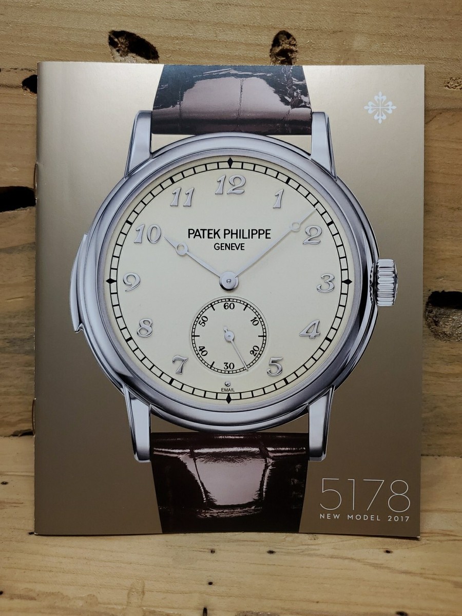 2017 Patek Philippe Grand Complication (5178G-001) Brochure