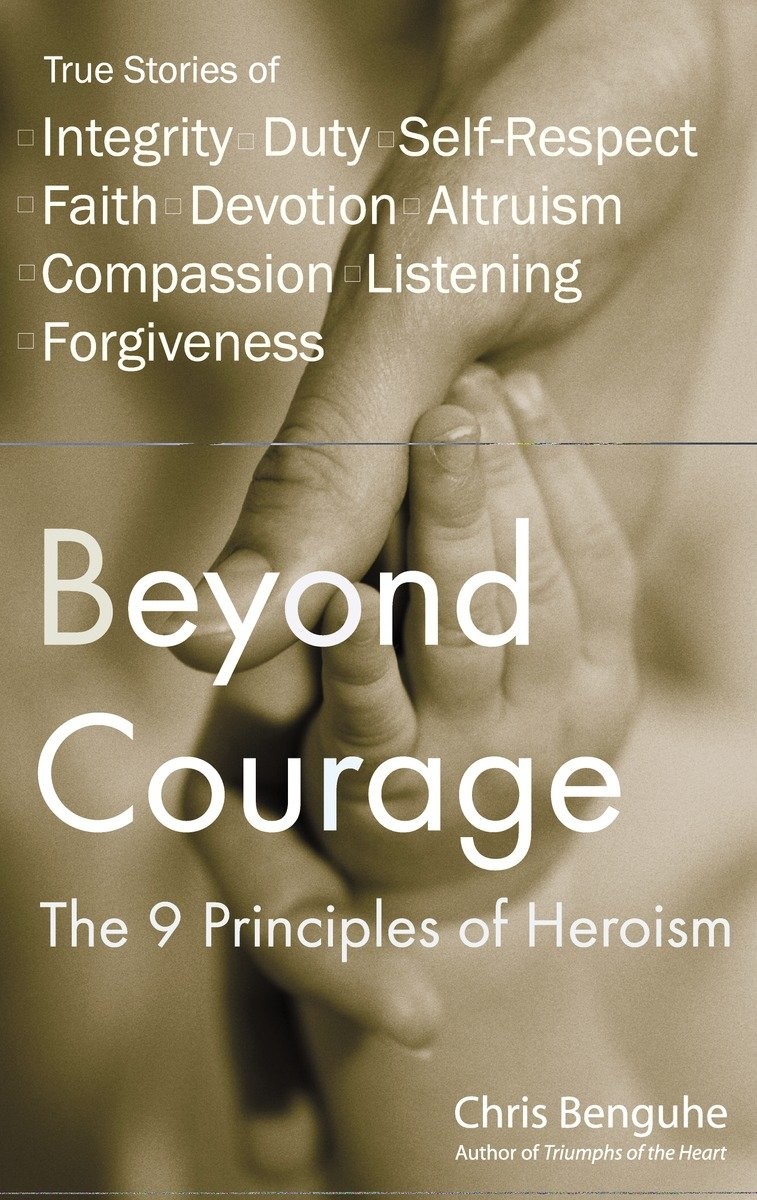 Крис Бенгухе За гранью мужества (Taschenbuch)