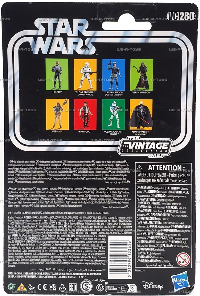 Star Wars Return of the Jedi Darth Vader Death Star II Kenner 2023 - Image 4 of 4