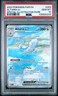 2023 POKEMON PAR EN-PARADOX RIFT SPECIAL ILLUSTRATION RARE ALTARIA EX PSA 10