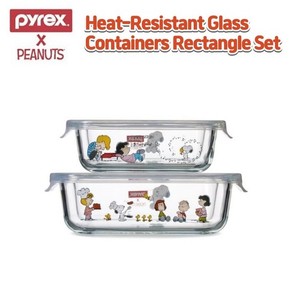 Pyrex Snoopy | eBay