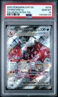 2024 POKEMON SVP EN-SV BLACK STAR PROMO PALDEAN FATES TIN CHARIZARD EX PSA 10 #0