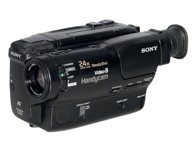 Sony Handycam CCD-TR550E Video8 Camcorder - 8mm Video Camera Recorder