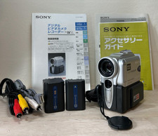 Sony DCR-PC101 Mini DV Camcorder Digital Video Camera For mini DV playback