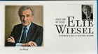 AFDCS 6037 Elie Wiesel Slogan Cancel