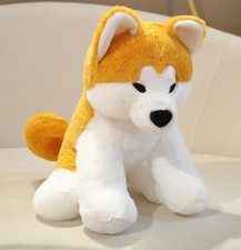 Akita Shiba Inu Dog 14 Inch Stuffed Animal Plush Toys Toddler Doll Kids Gifts