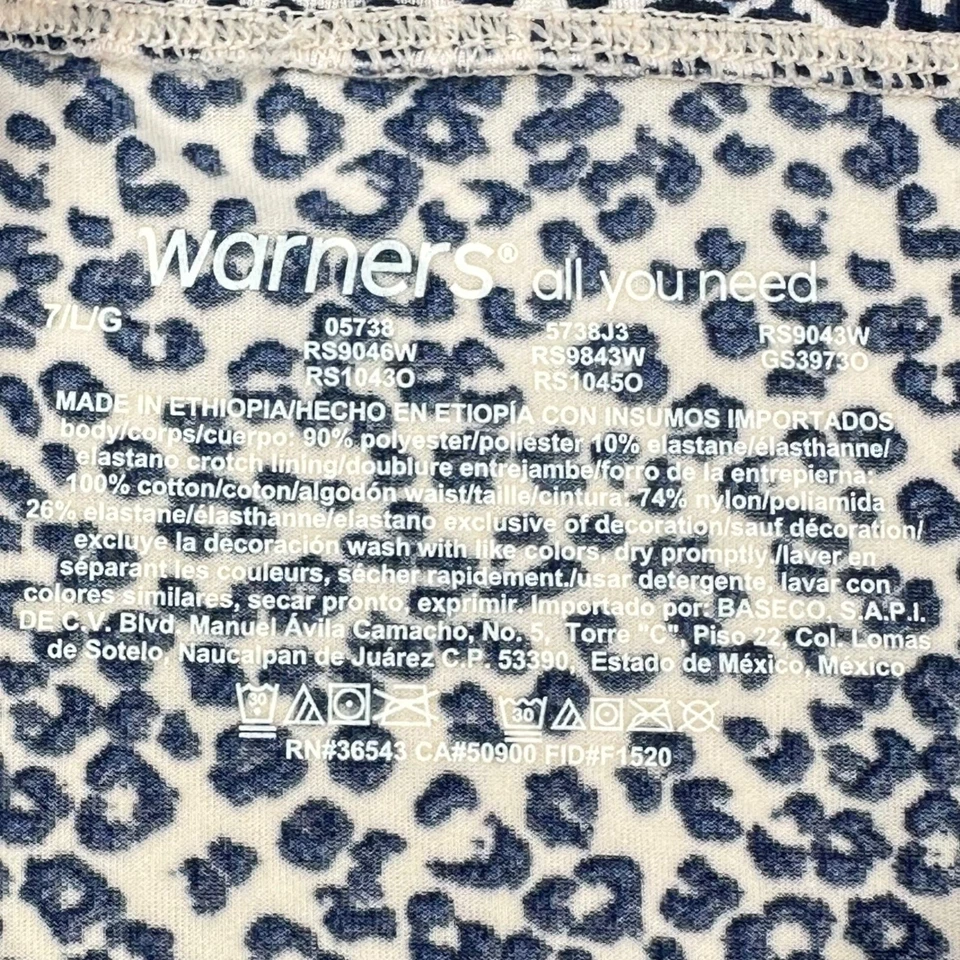 Warners Women's Size Large 7 Panty Brief High Waist Leopard Print Brown NWOT - Image 3 of 4