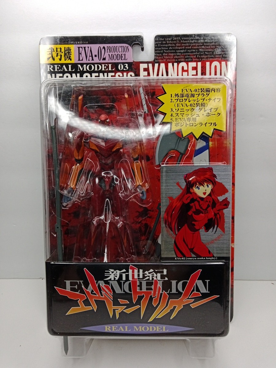 Action Figure Evangelion Eva - 02 Production Model Real Model 03