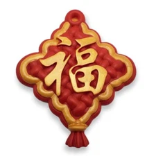 Chinese "Fu" Fortune Good Luck Magnet Fridge Refrigerator Magnet Souvenir Lucky