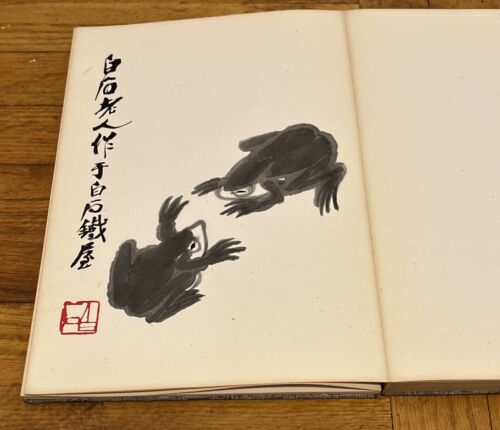 1952 Chinese Painter Qi Baishi (1864-1957 ) 22 Woodblock Prints Book - Picture 9 of 24