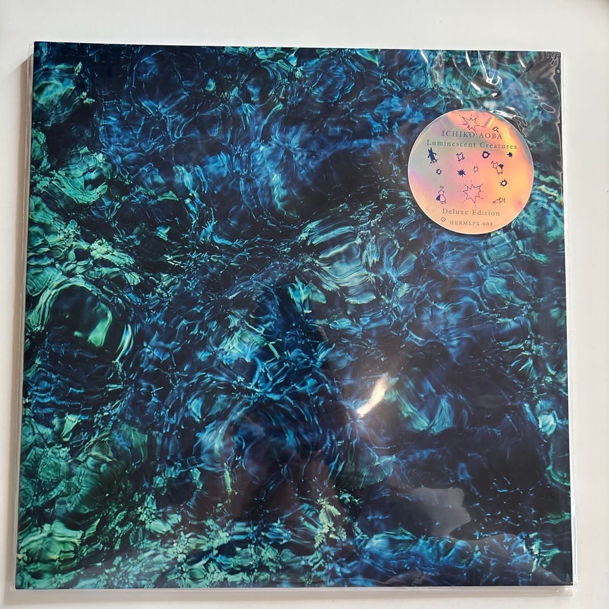 Ichiko Aoba Luminescent Creatures LP 2025 Limited Edition Color
