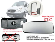 For Mirror Glass Lower Wide View Non-Heated 2006-2018 SPRINTER Driver Left Side