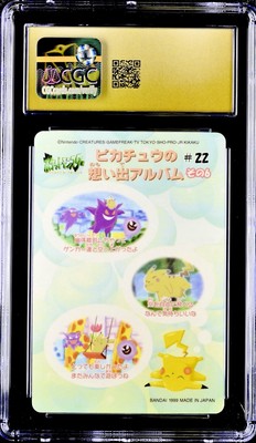 Pokémon Bandai Sealdass 1998 Fancy Graffiti Pikachu And Gengar CGC