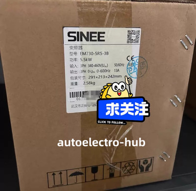1PCS EM730-5R5-3B 5.5KW/380V Frequency Converter SINEE Brand New Fast Shipping