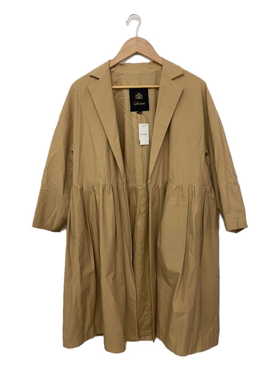 ALTRA Cappotto DRAWER altro cotone raccolto 38 BEG 6525 299 1012