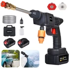 Cordless Electric High Pressure Water Spray Car Gun Portable Washer Cleaner Yard