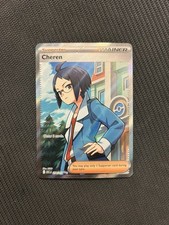 Pokemon TCG Cheren 258/217! NM/LP Condition! See Description!