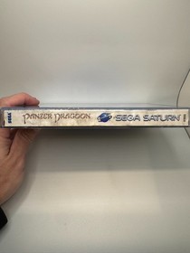 Panzer Dragoon (Sega Saturn, 1995)