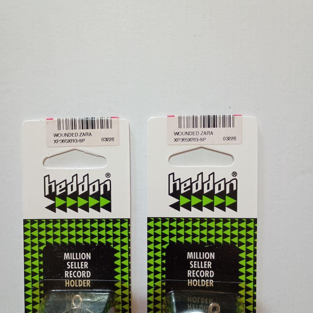 [Heddon, Unopened] Set of 2 Heddon Wounded Zara Japan Import Lure - Image 5