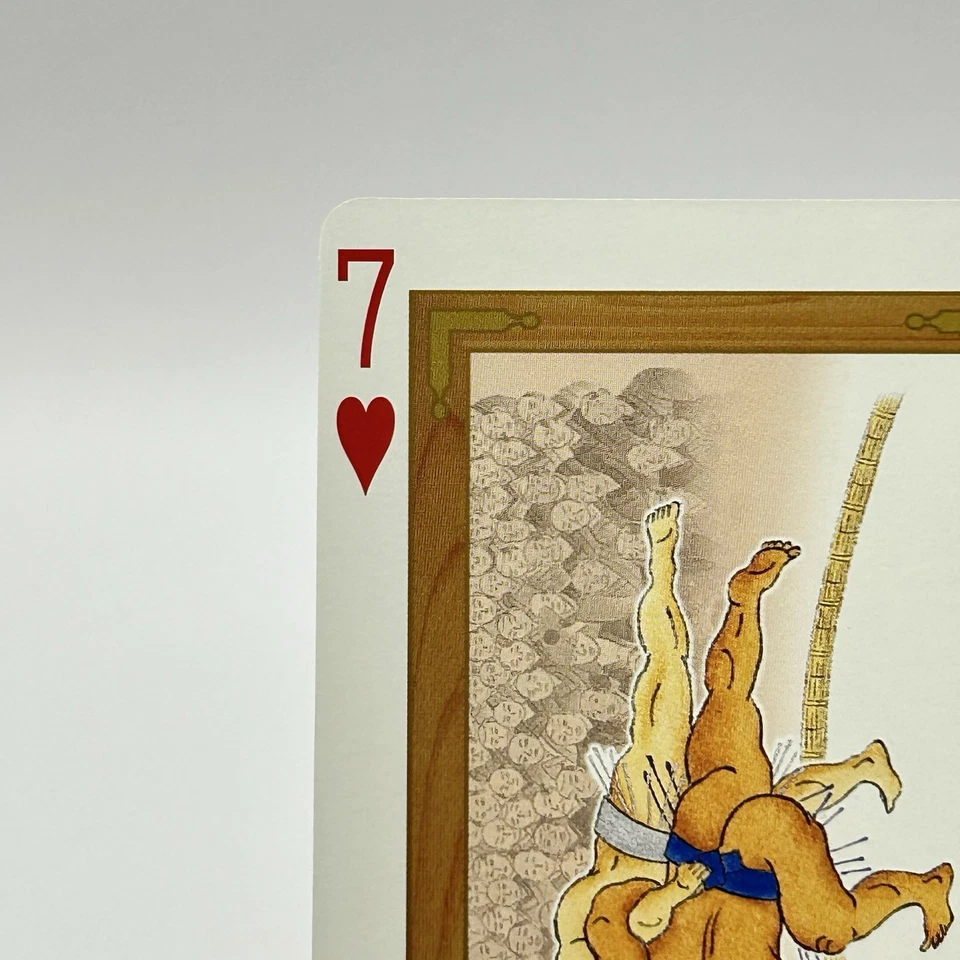 Sumo playing cards Kotenage From Japan Japanese traditional Sports Vintage #7 - Image 2 of 4