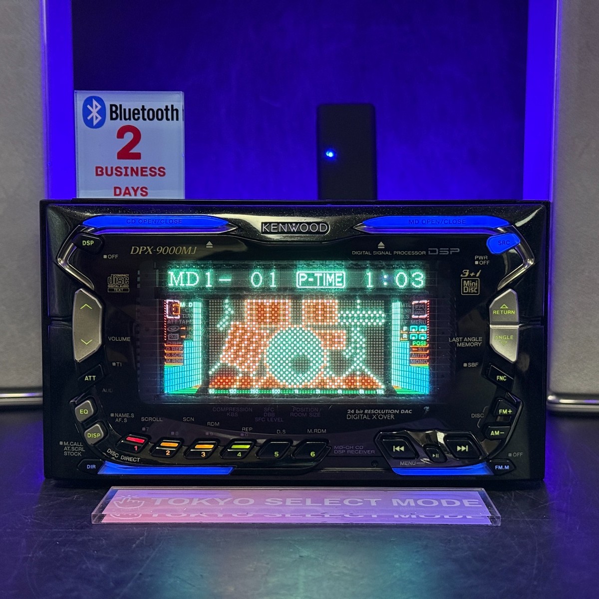 KENWOOD DPX-9000MJ Car Audio 2DIN CD MD Player Added Bluetooth