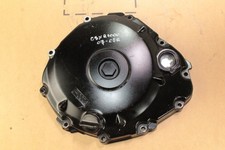SUZUKI GSXR 1000 K7 K8 DECKEL DECKEL