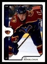 2002-03 Upper Deck Victory National Pride HOCKEY Trading Cards (#10-#213) - U...