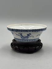 清朝瓷器在中国古董碗| eBay