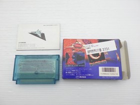 Salamander (Life Force) Famicom/NES JP GAME. 9000024983731